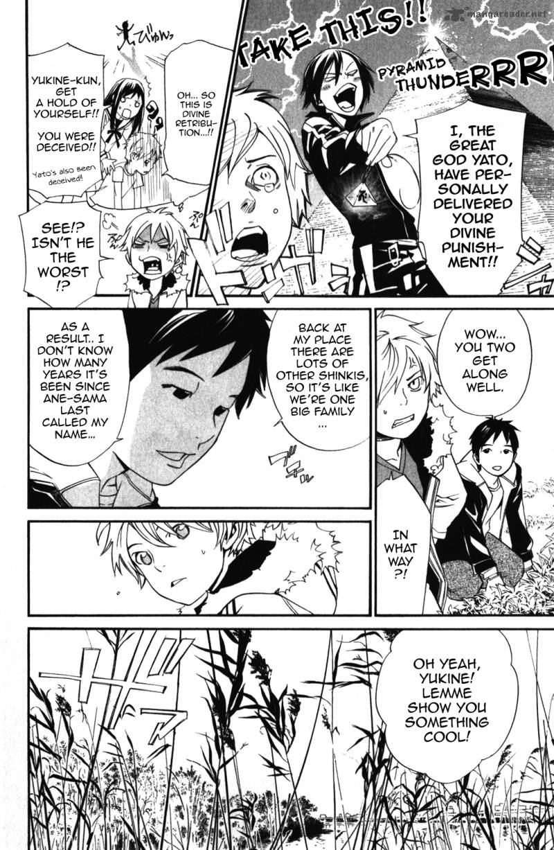 Noragami 14 16