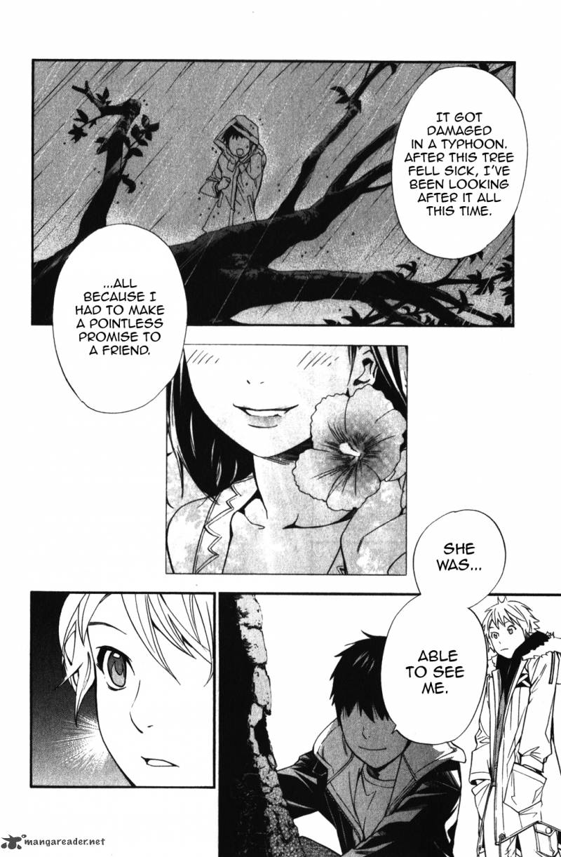 Noragami 14 18