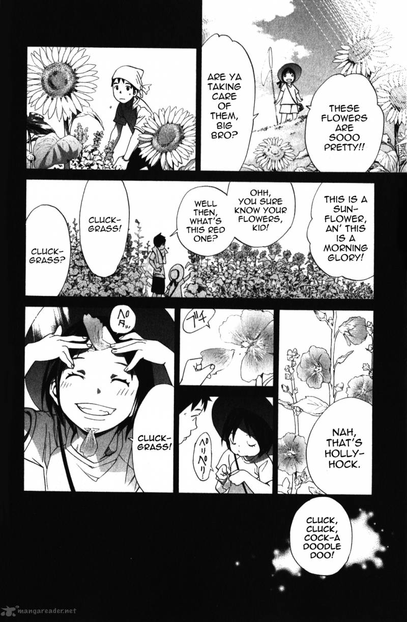 Noragami 14 20