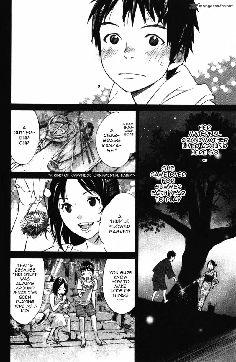 Noragami 14 22
