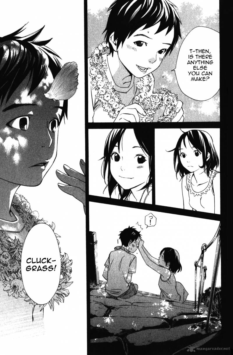 Noragami 14 23