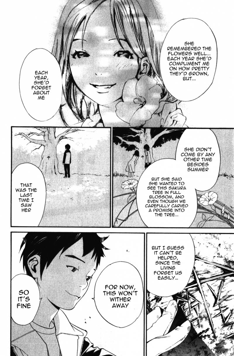 Noragami 14 24