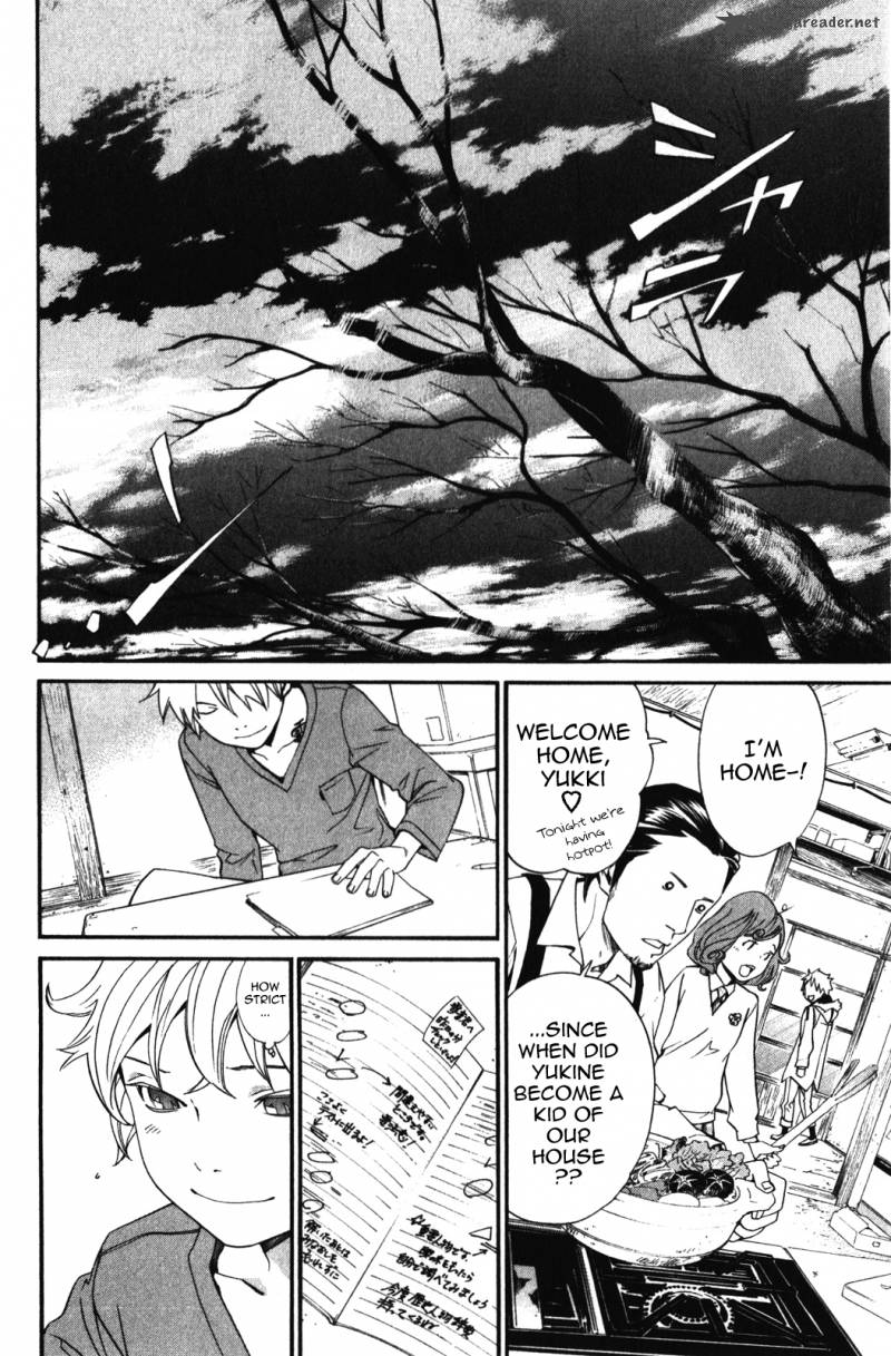 Noragami 14 26