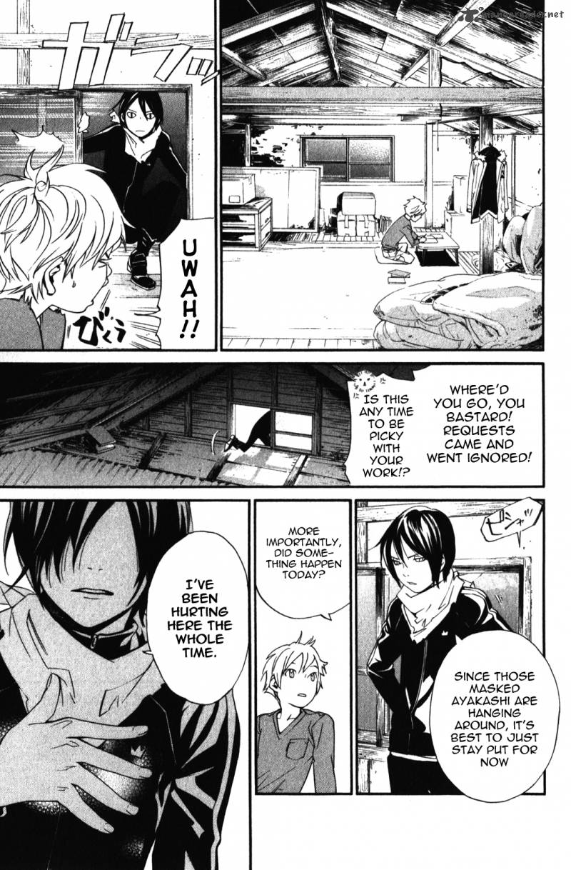 Noragami 14 27