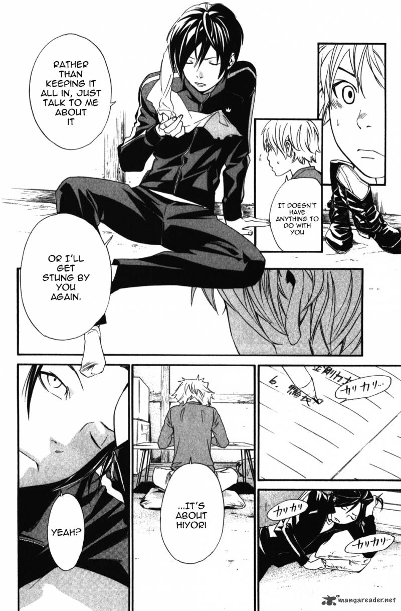 Noragami 14 28