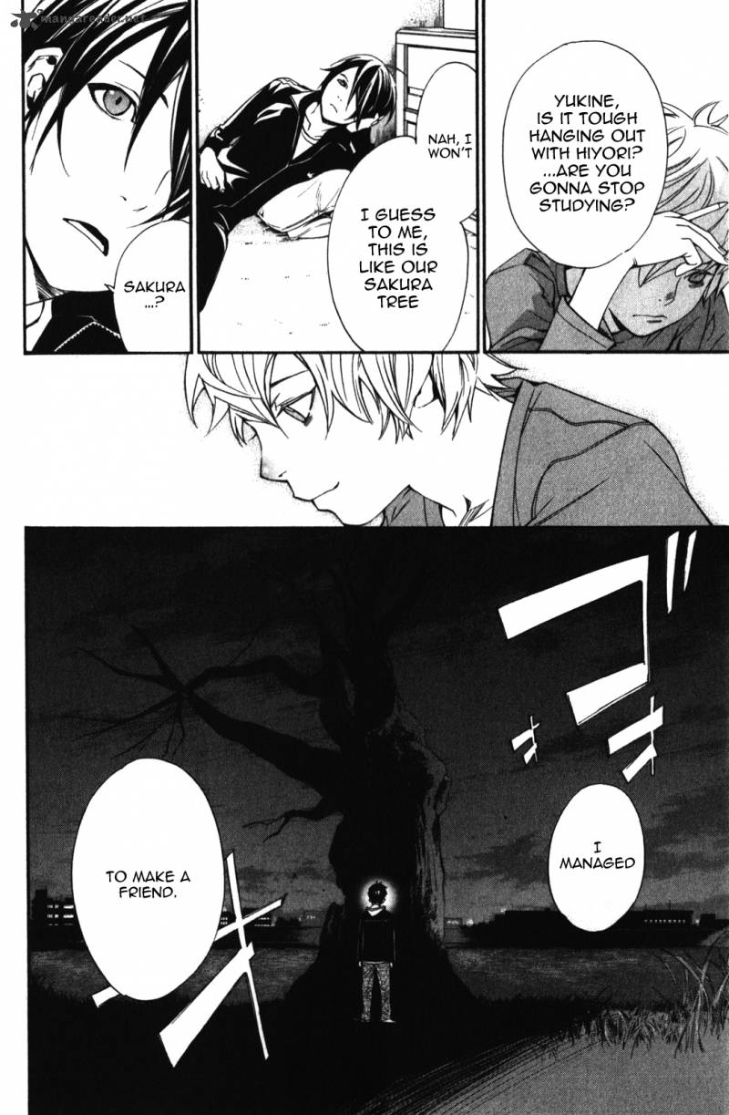 Noragami 14 33