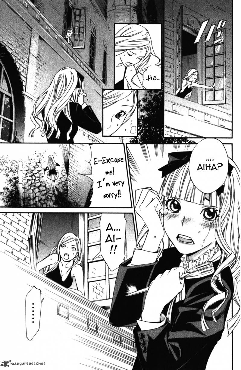 Noragami 14 40
