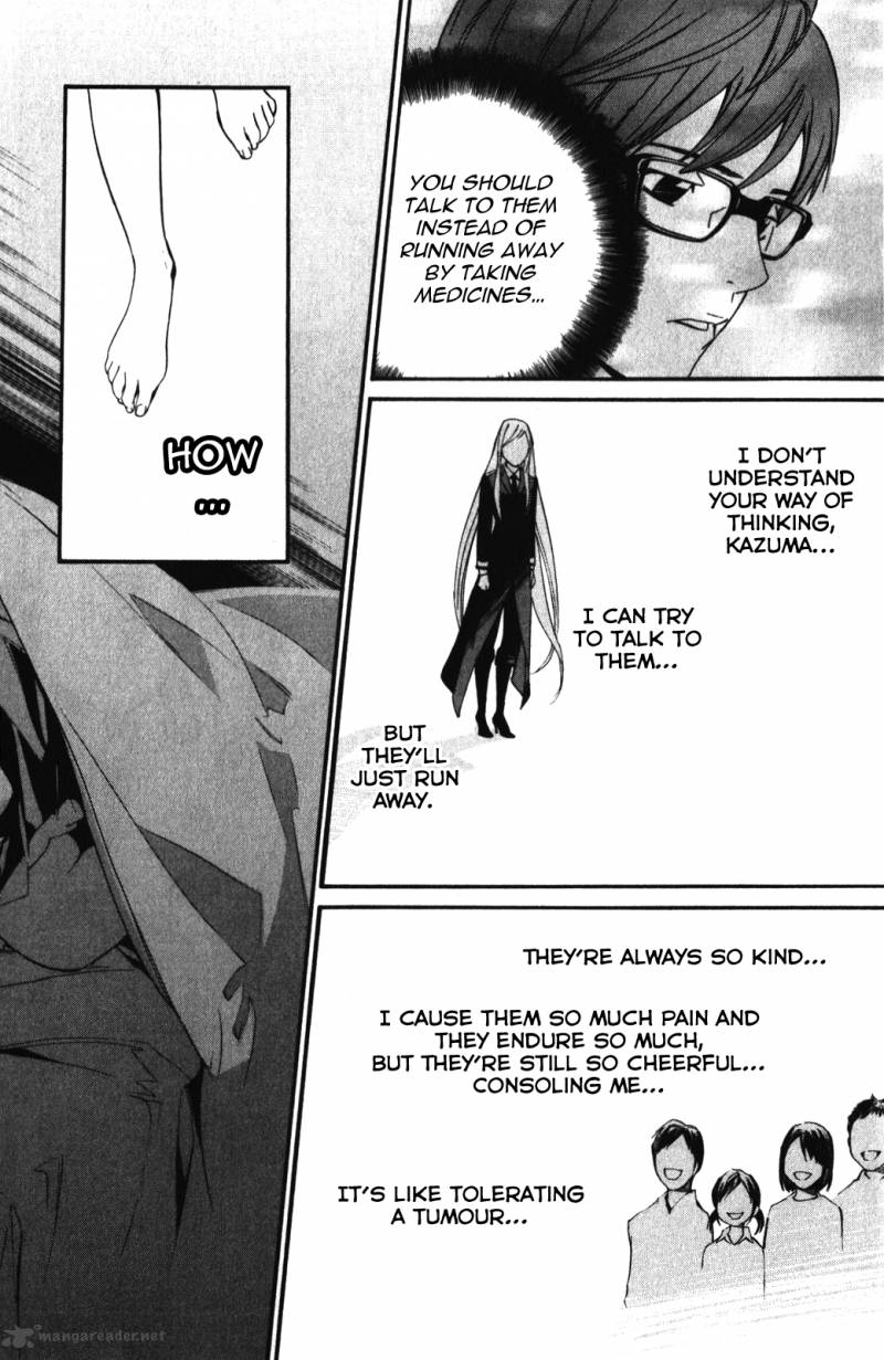 Noragami 14 41