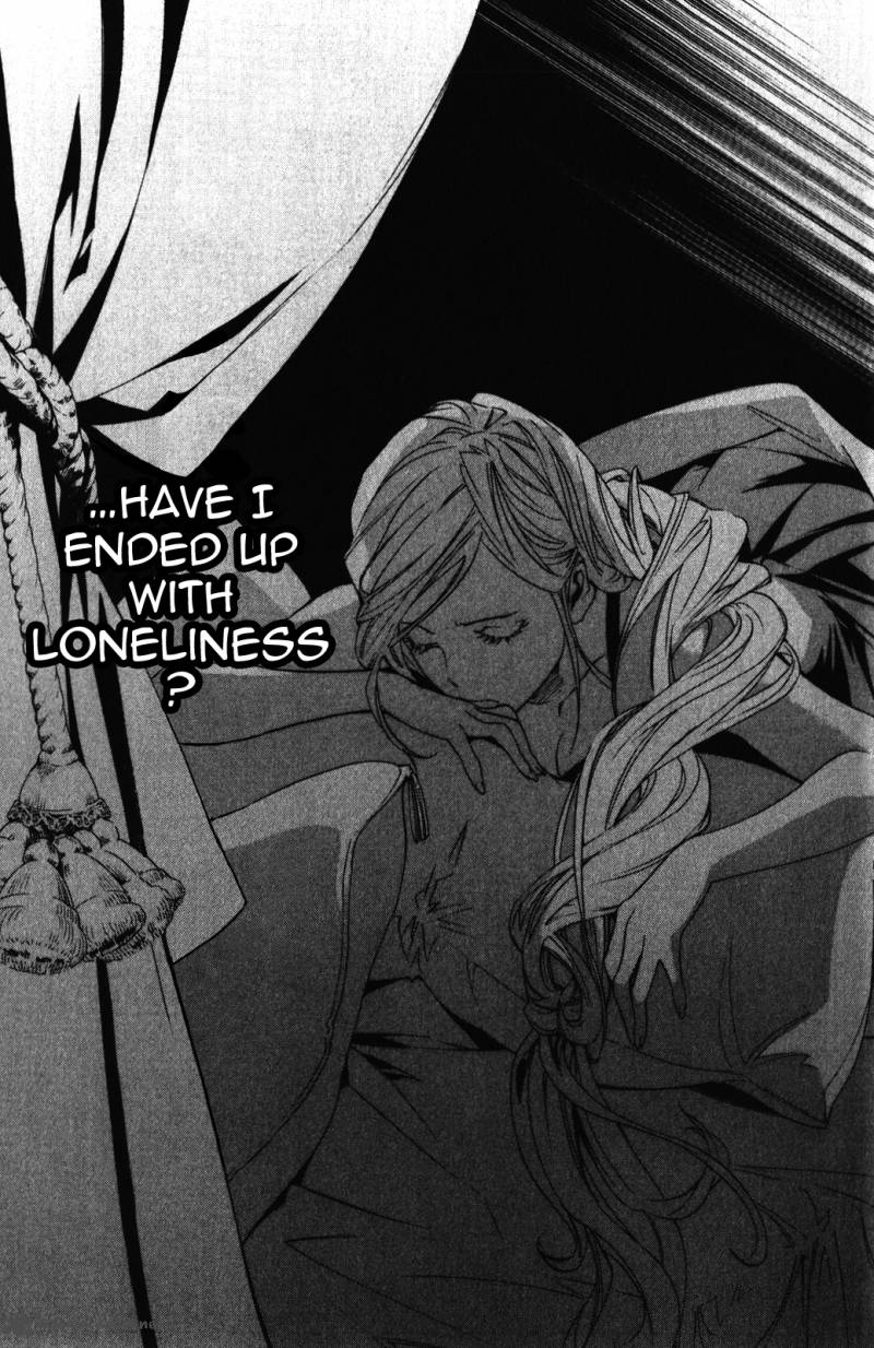 Noragami 14 42