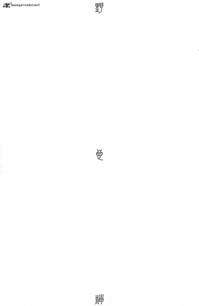 Noragami 14 46