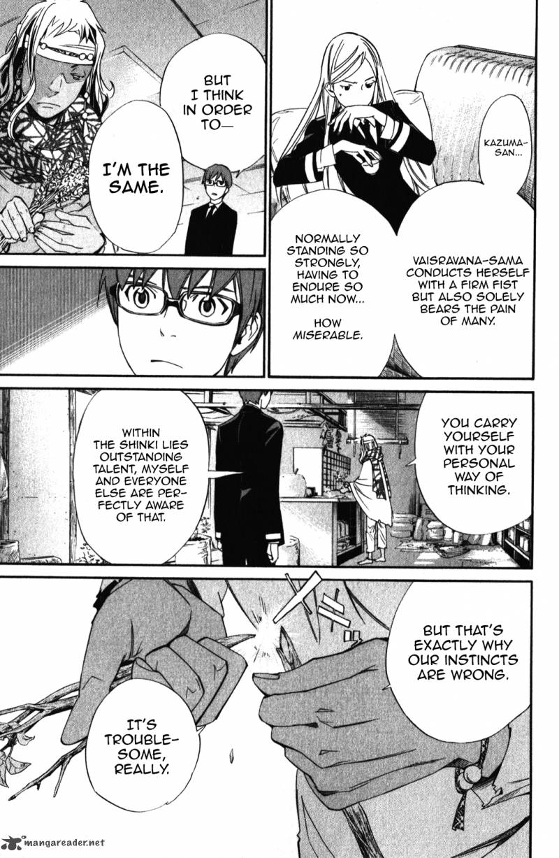 Noragami 14 5