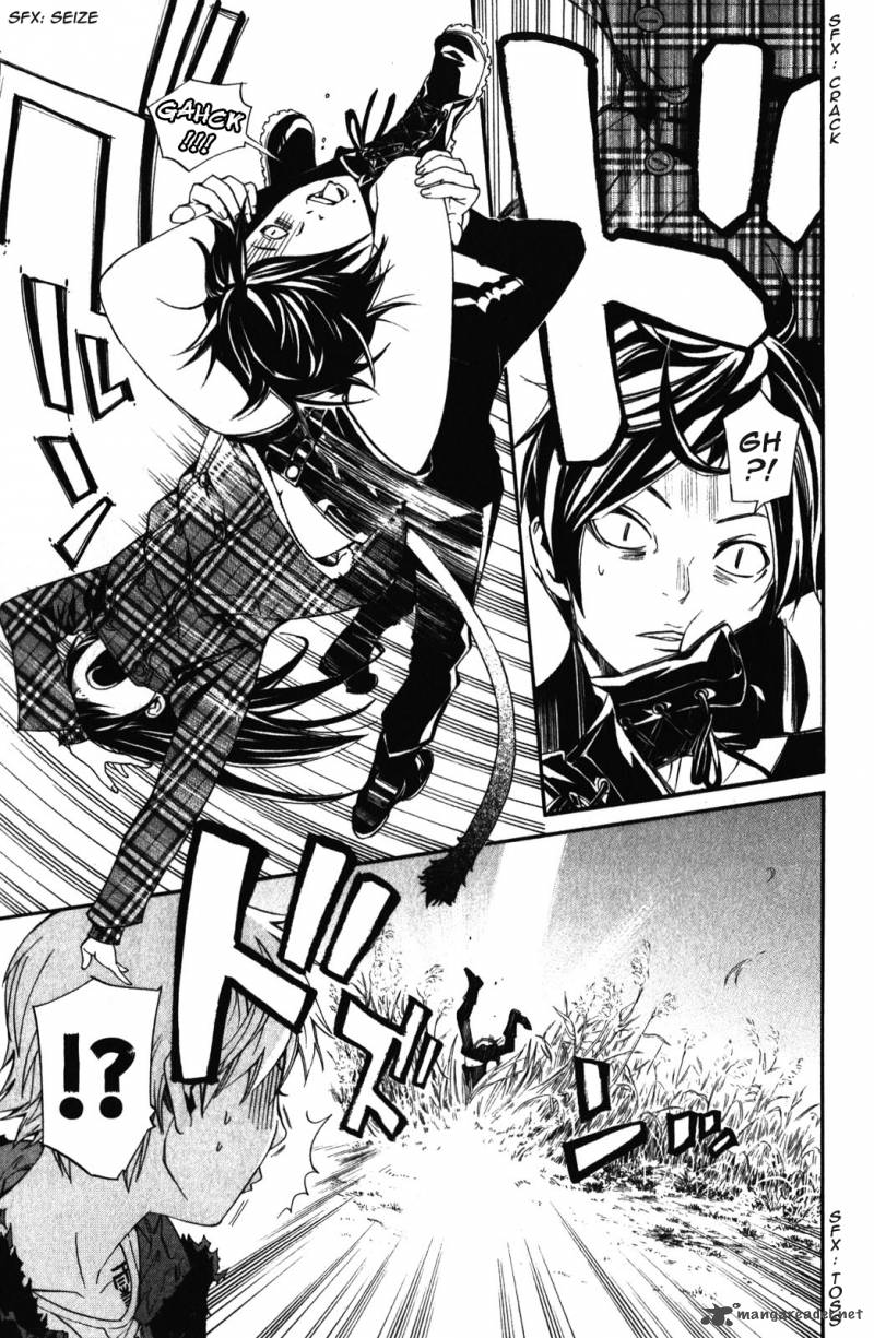 Noragami 15 11