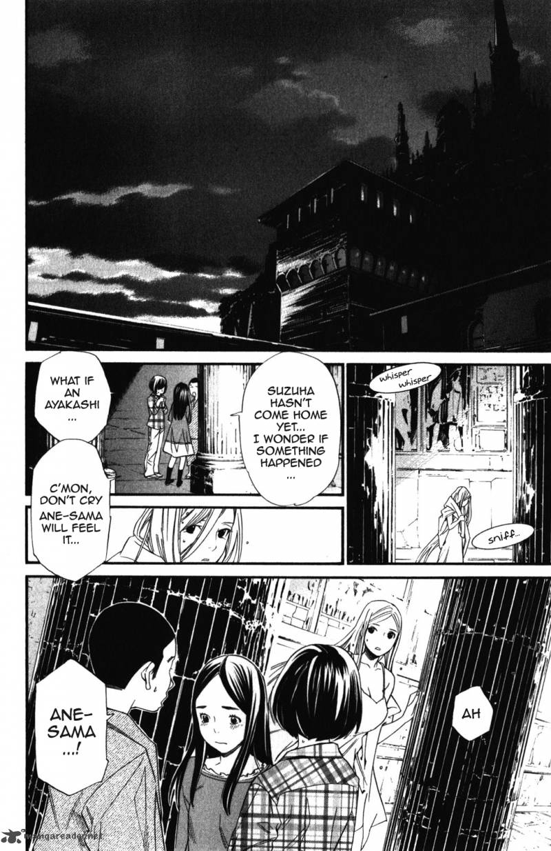 Noragami 15 14