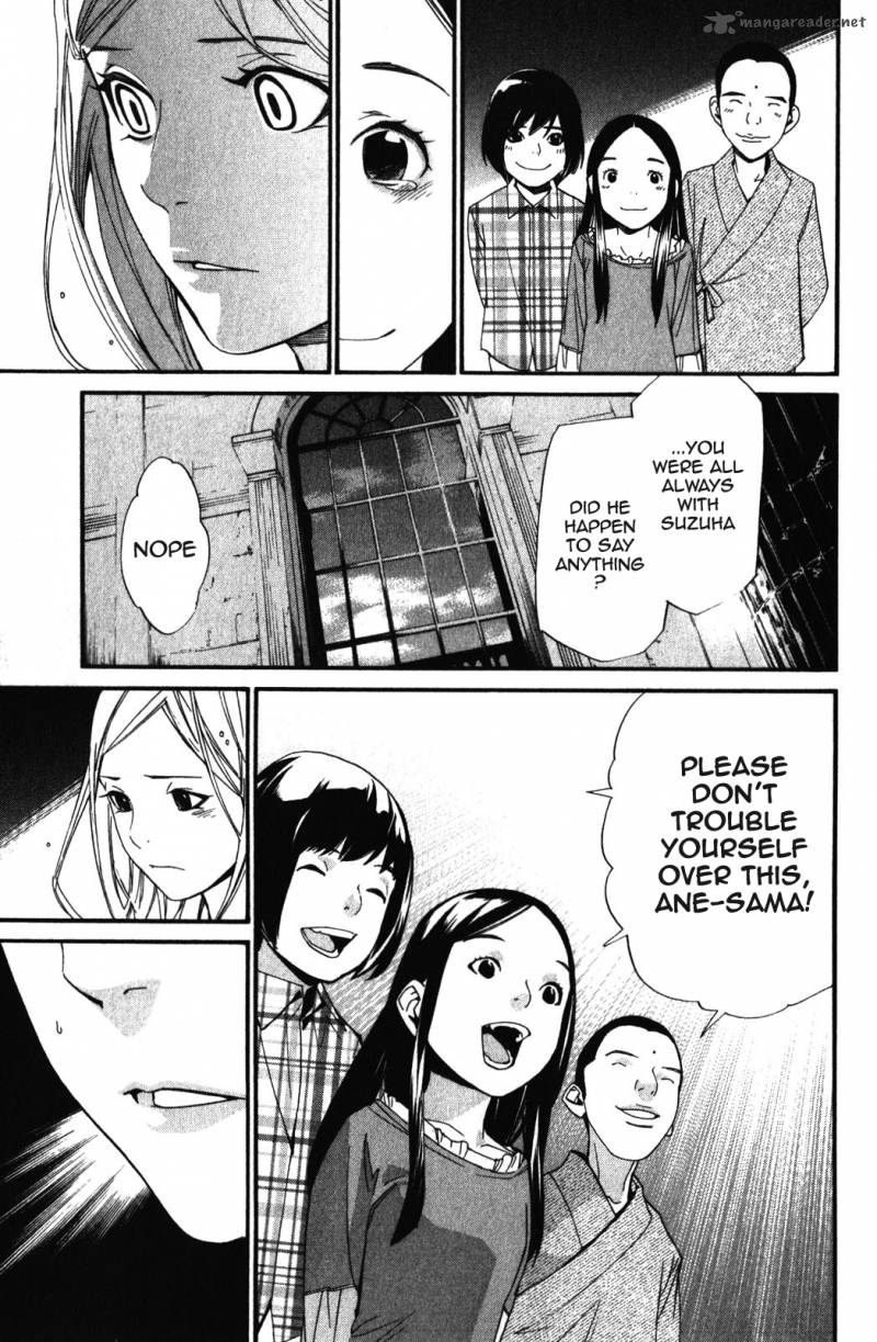 Noragami 15 15