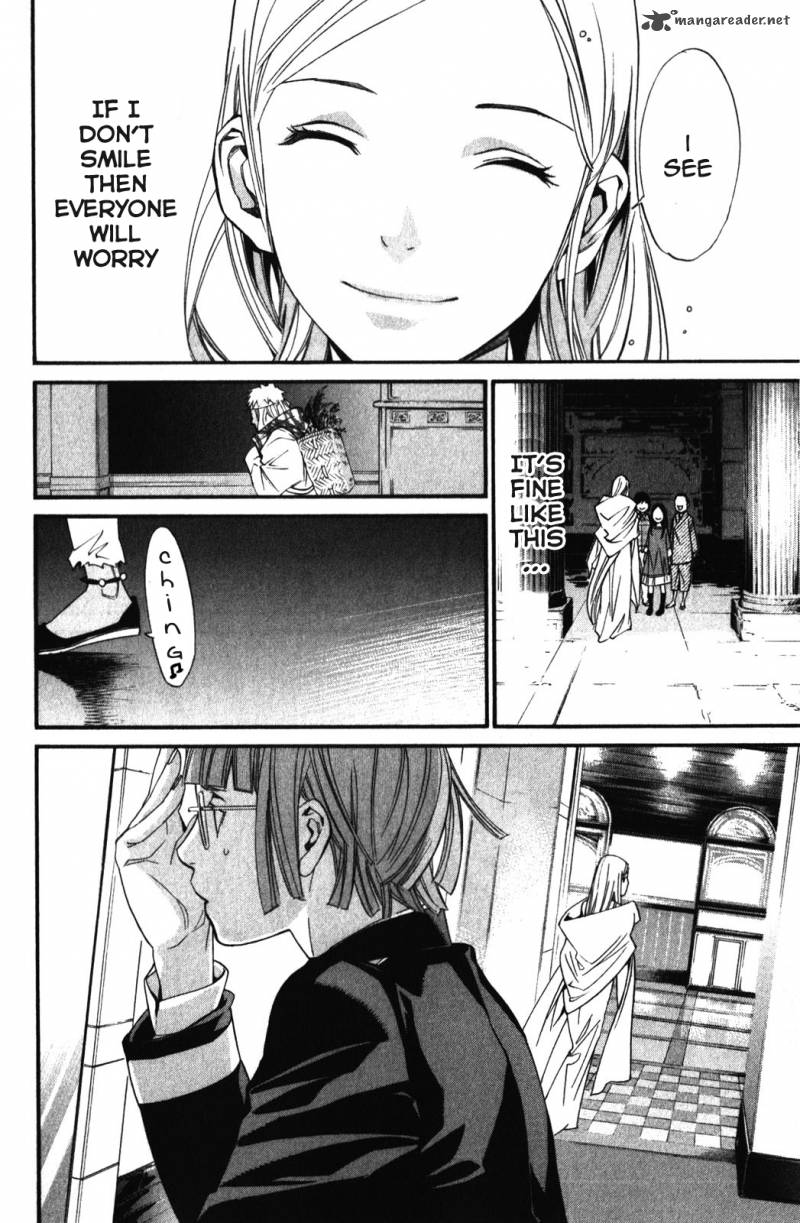 Noragami 15 16