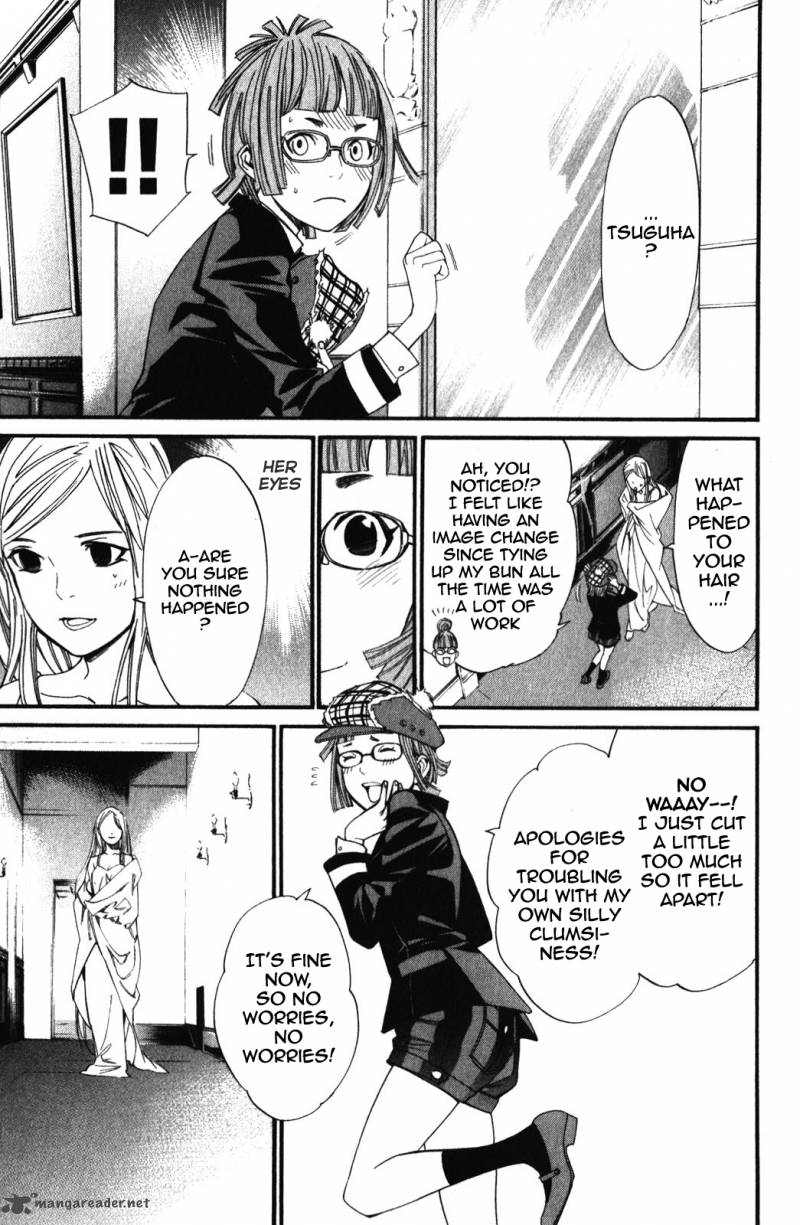 Noragami 15 17