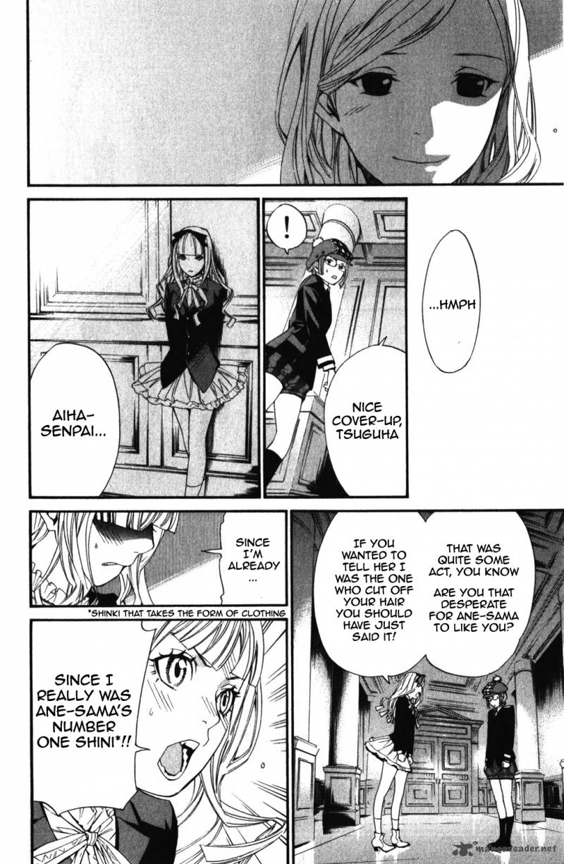 Noragami 15 18