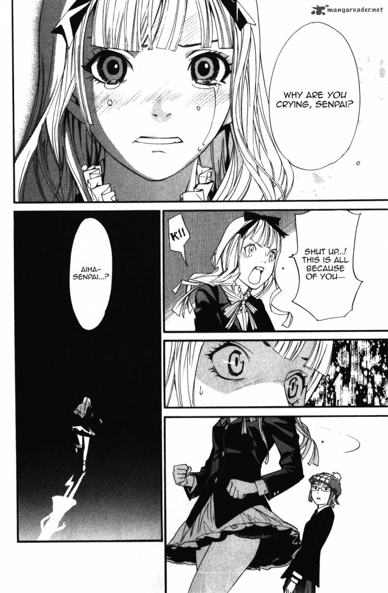 Noragami 15 20