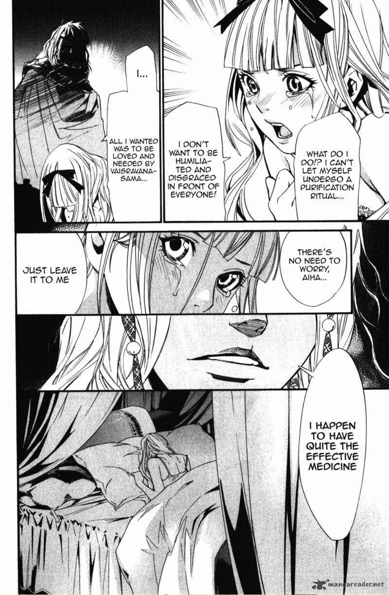Noragami 15 22