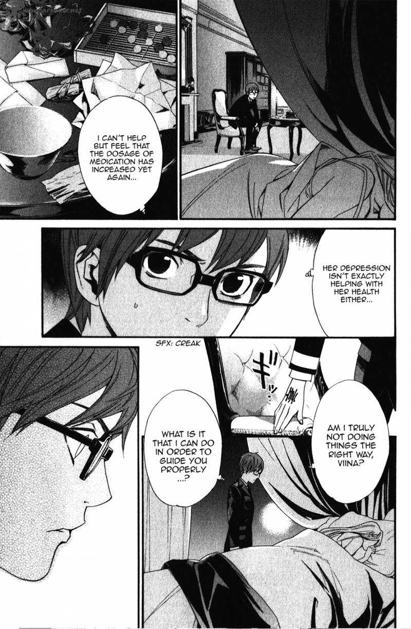 Noragami 15 23