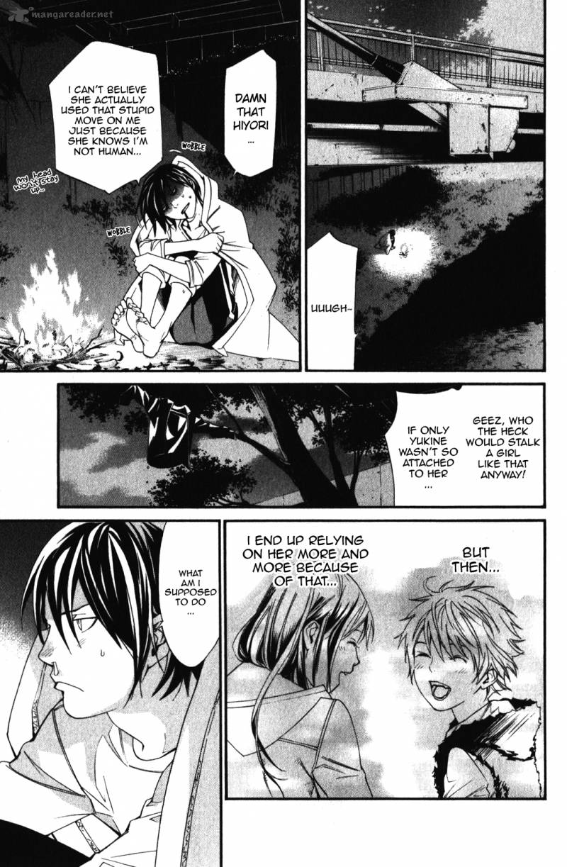 Noragami 15 25