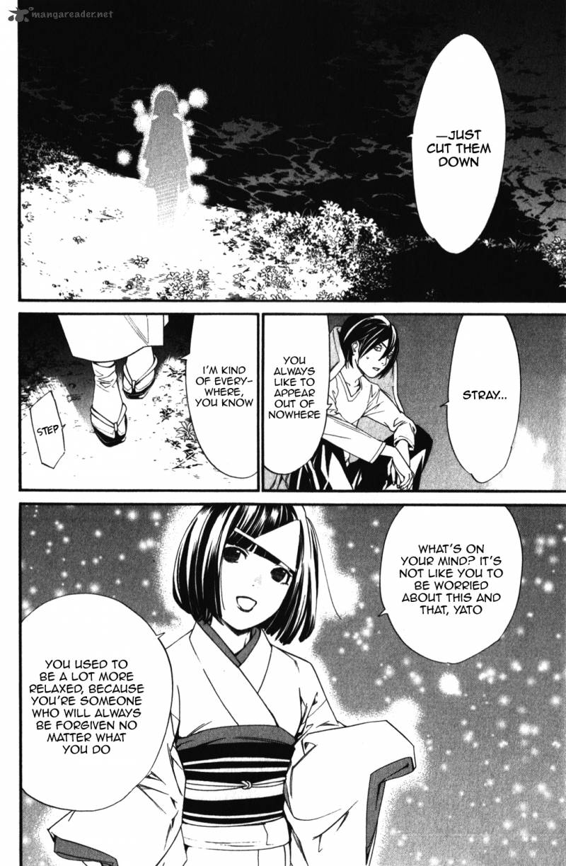Noragami 15 26