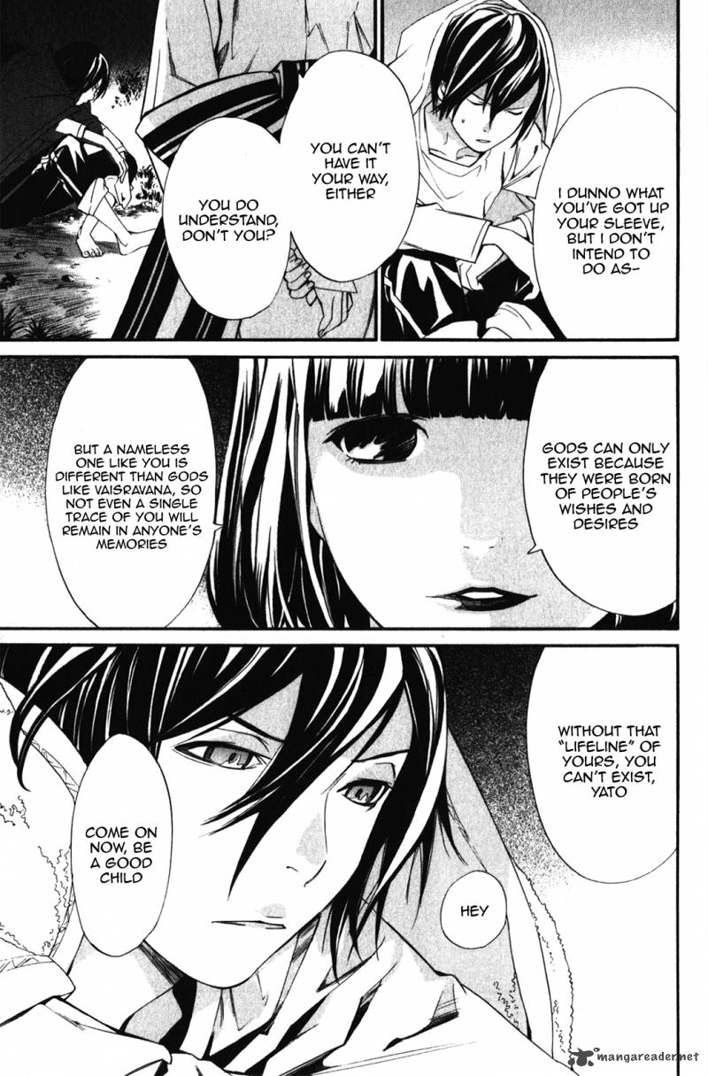 Noragami 15 27