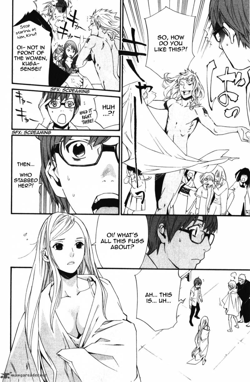 Noragami 15 34