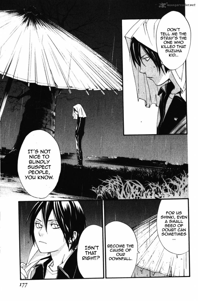 Noragami 15 37