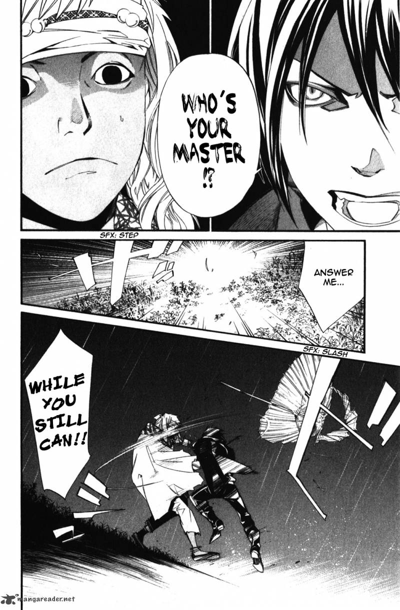 Noragami 15 40