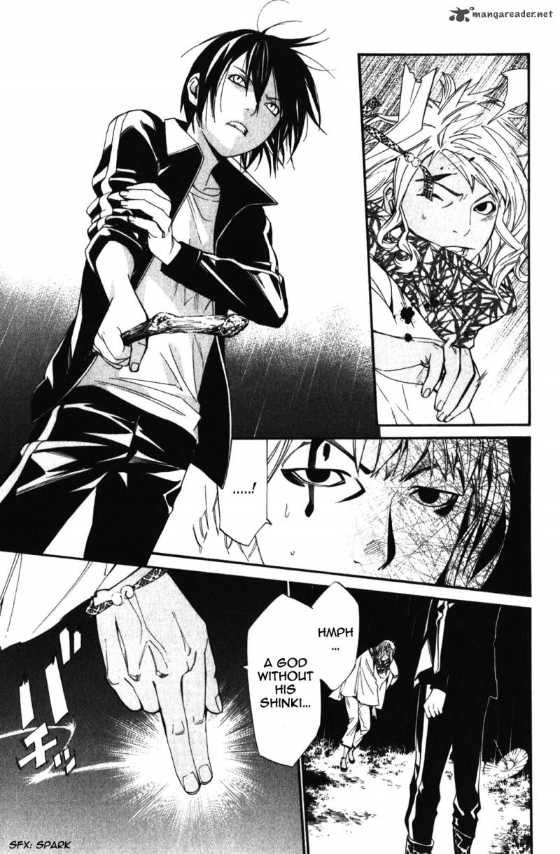 Noragami 15 41
