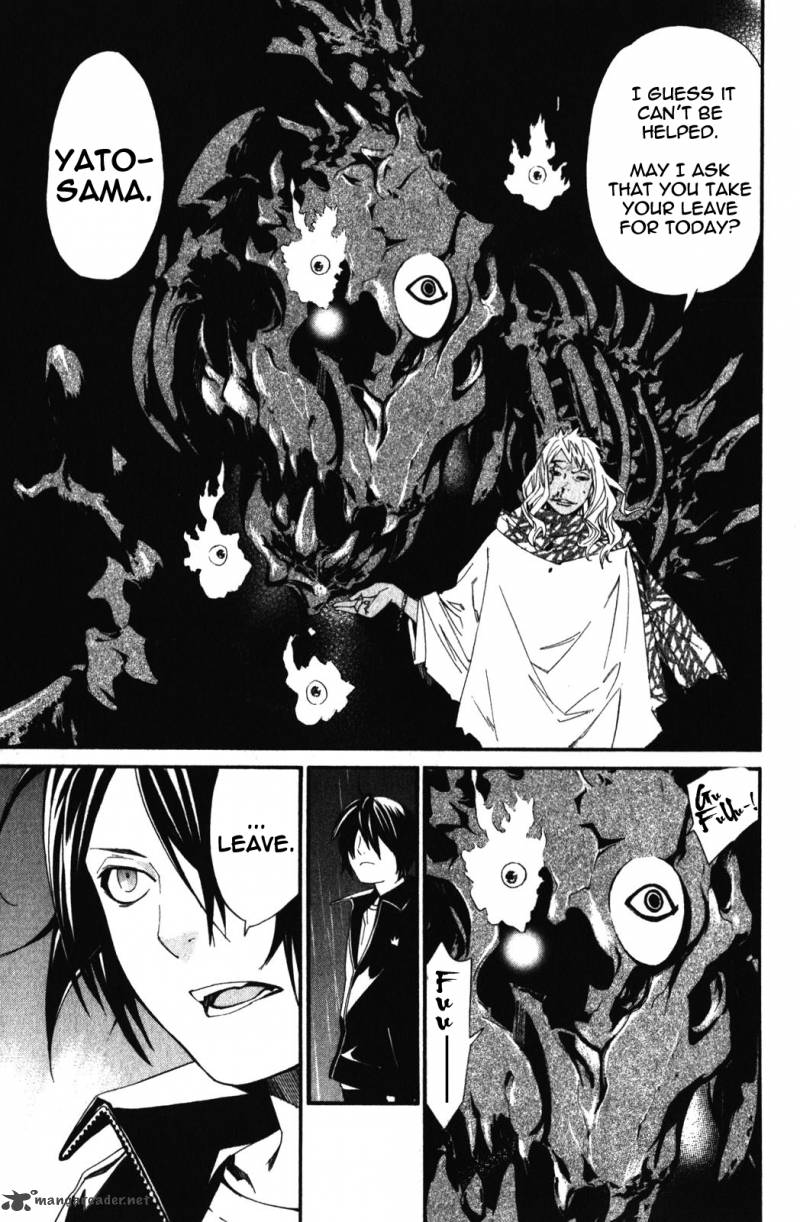 Noragami 15 45