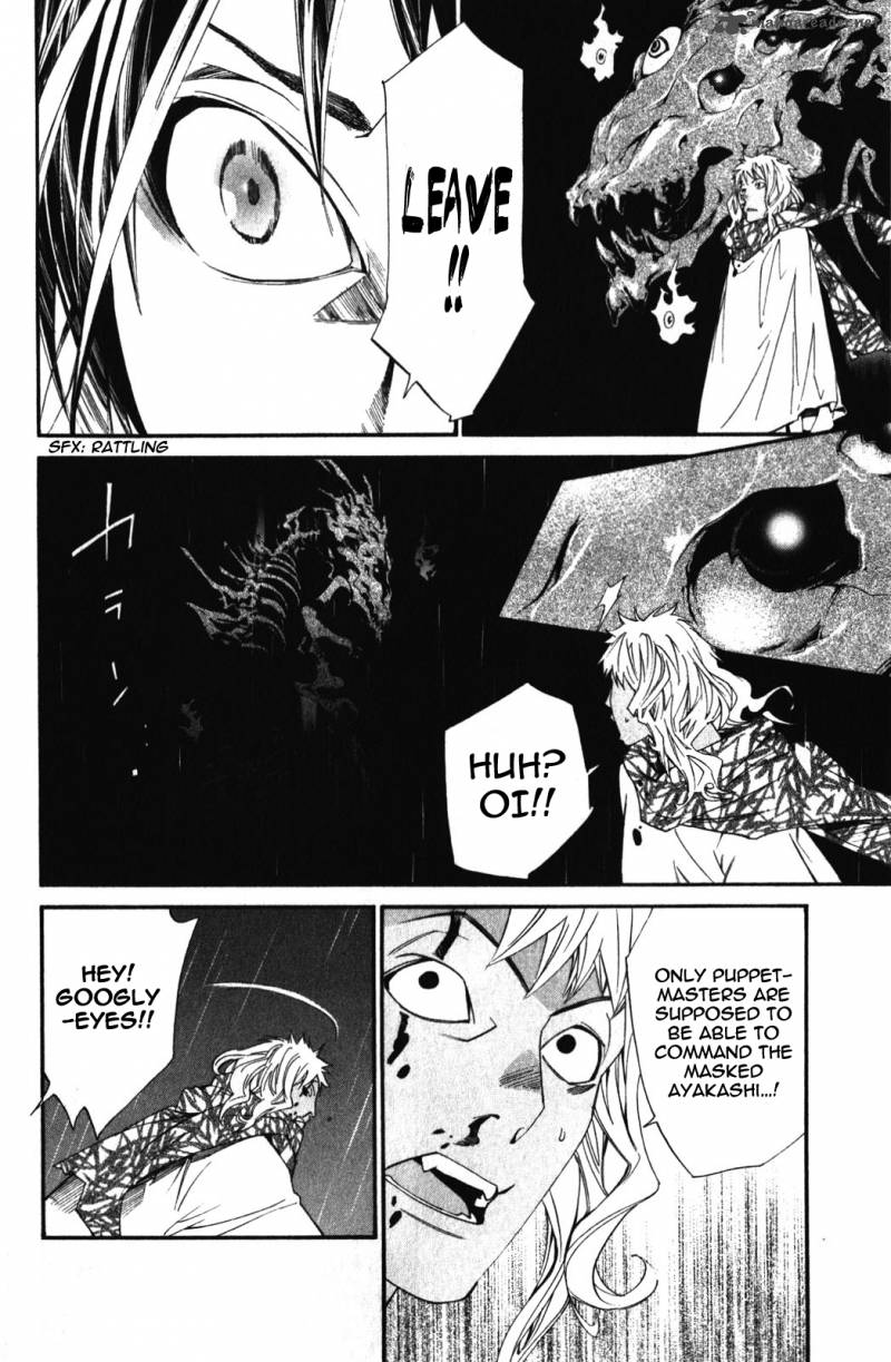 Noragami 15 46