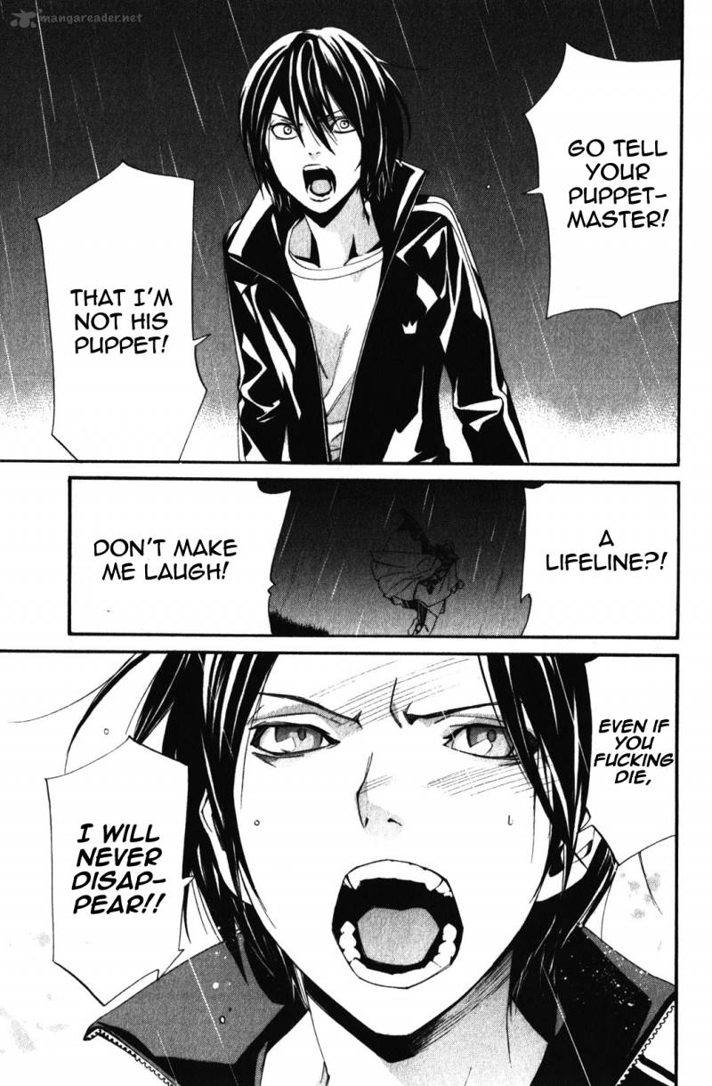 Noragami 15 47