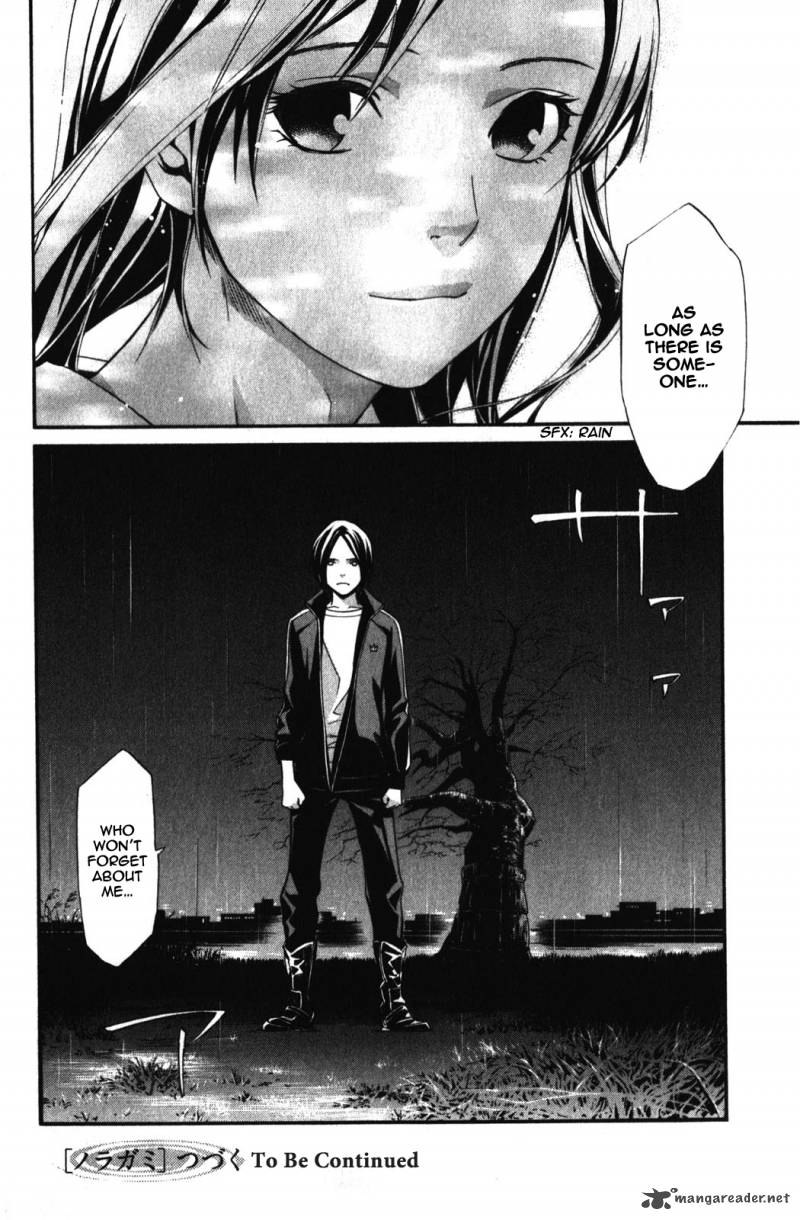 Noragami 15 48