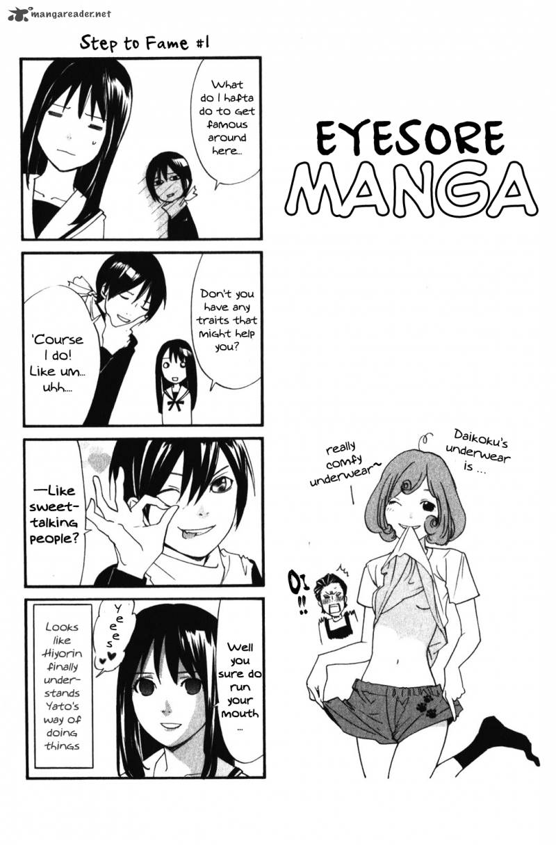 Noragami 15 50