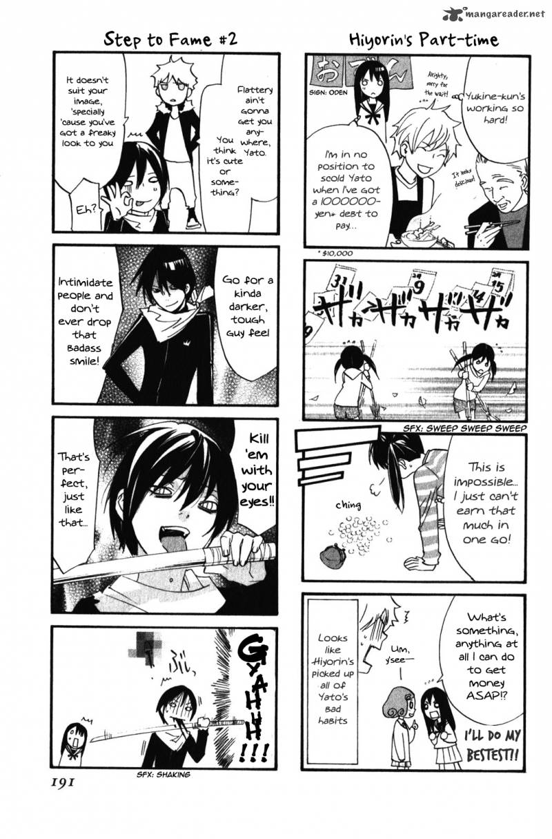 Noragami 15 51