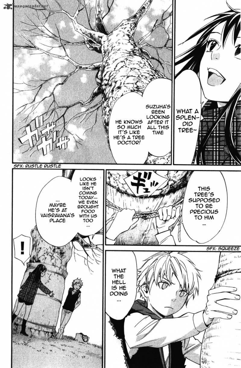 Noragami 15 6
