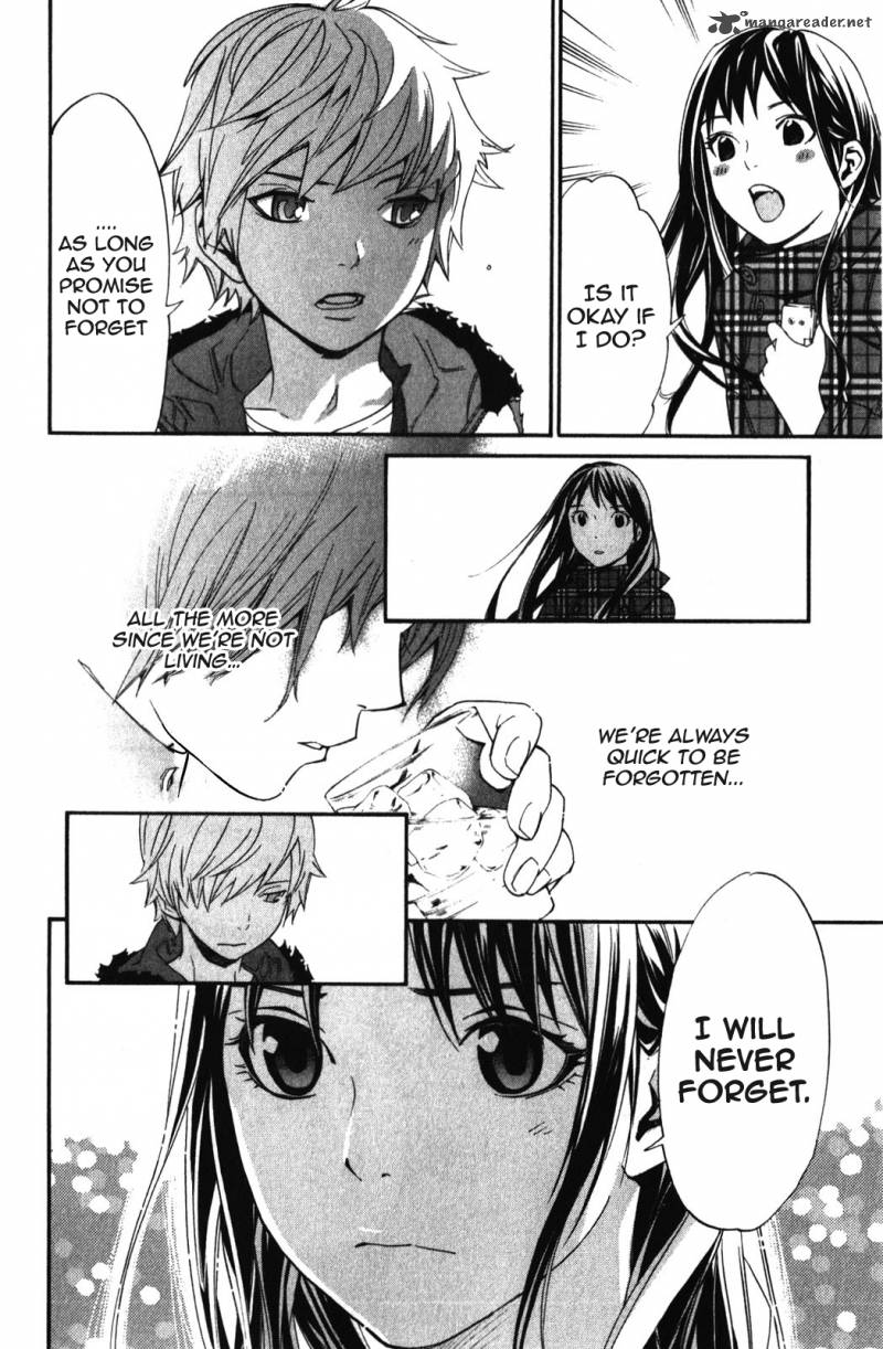 Noragami 15 8