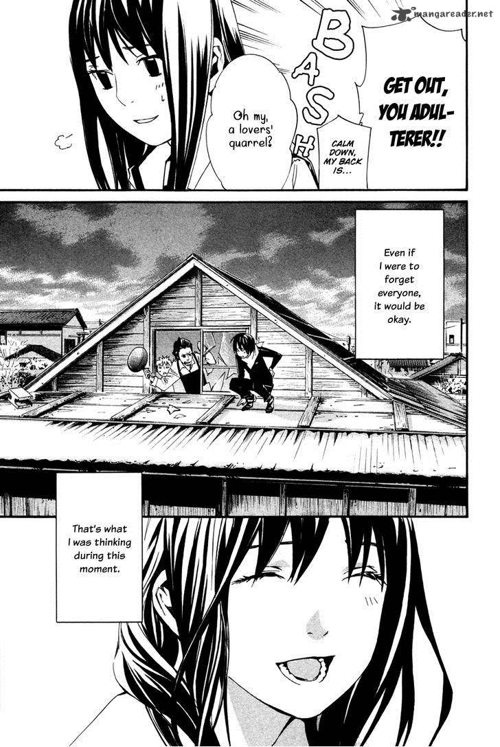 Noragami 16 16