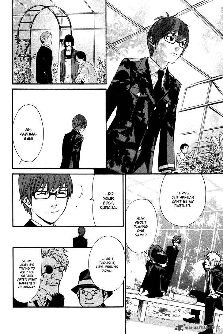 Noragami 16 17