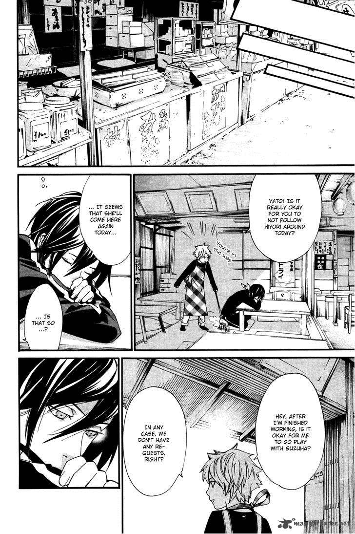 Noragami 16 21