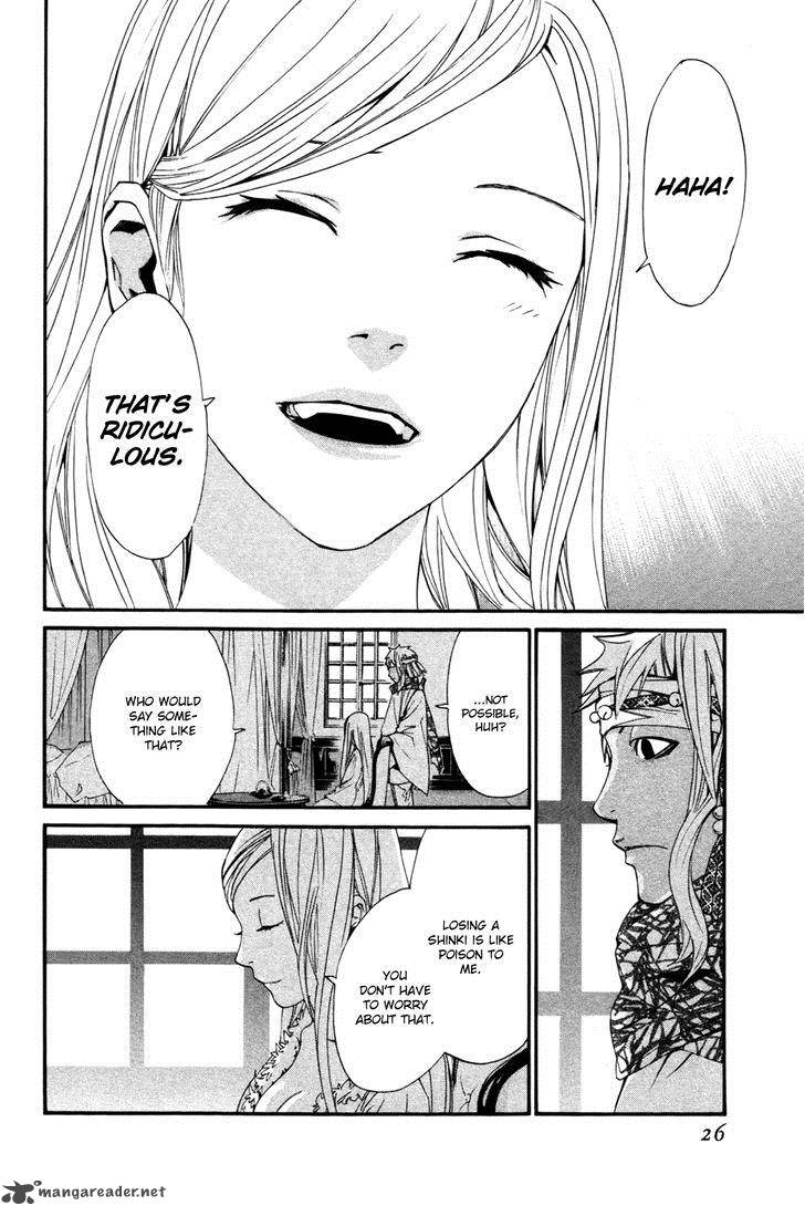 Noragami 16 27
