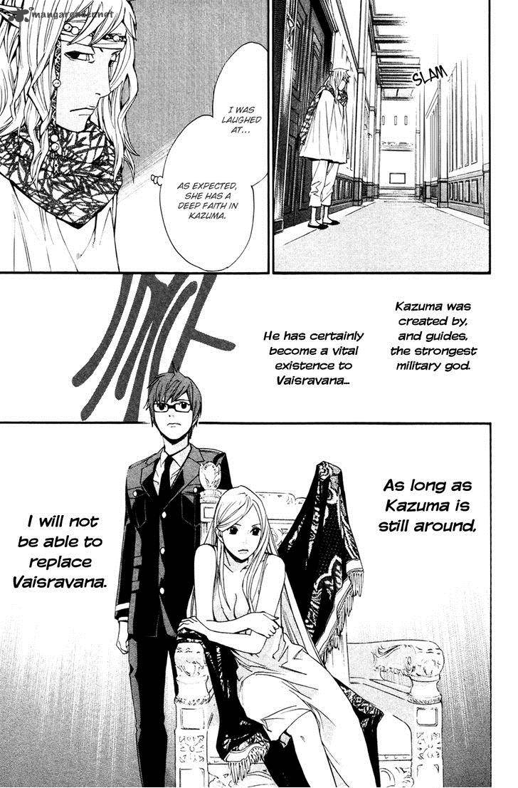 Noragami 16 28