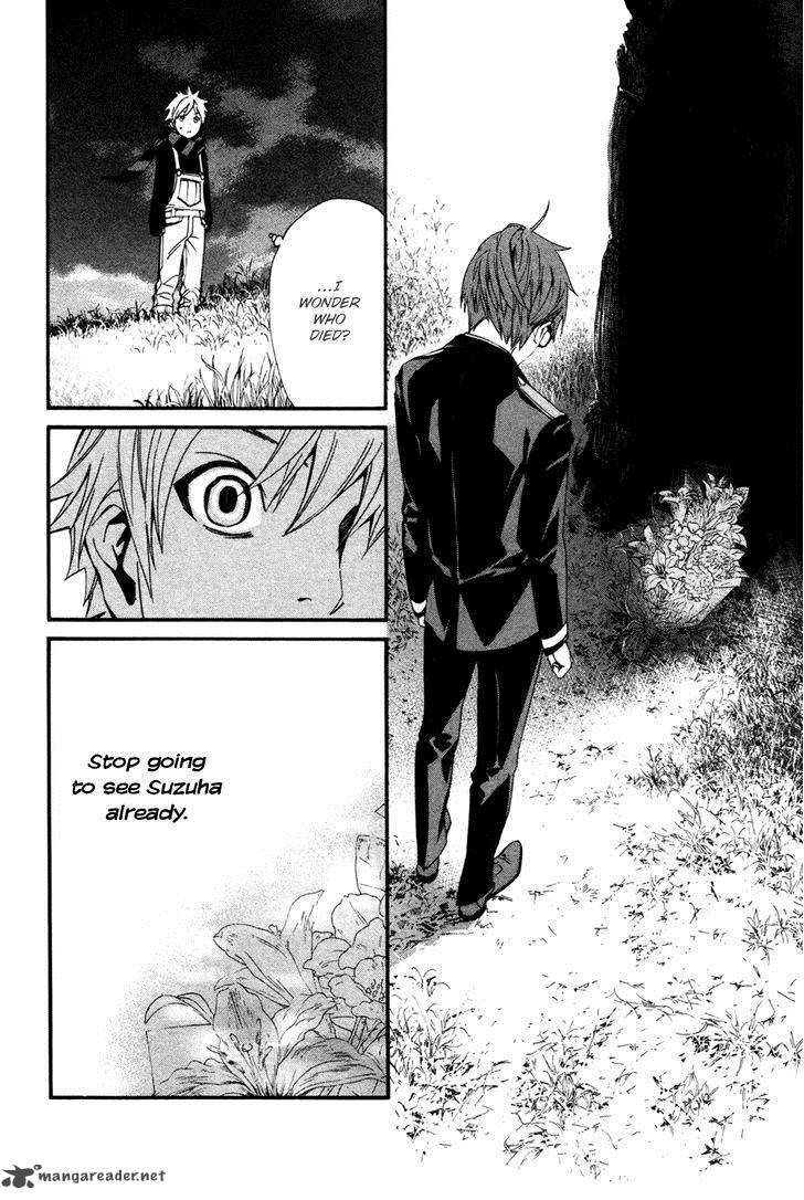 Noragami 16 31