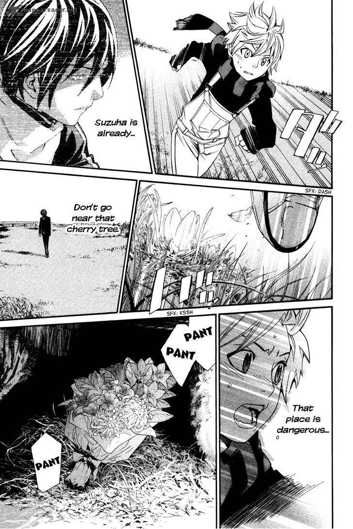 Noragami 16 32