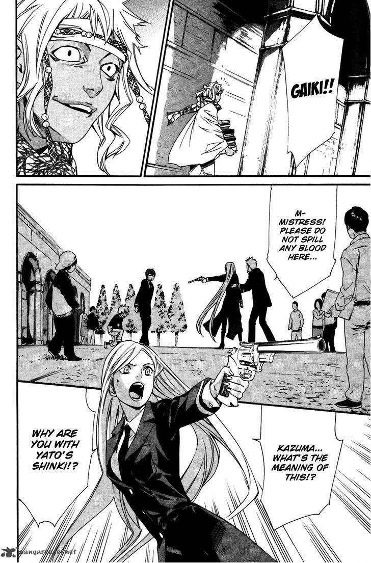 Noragami 16 36