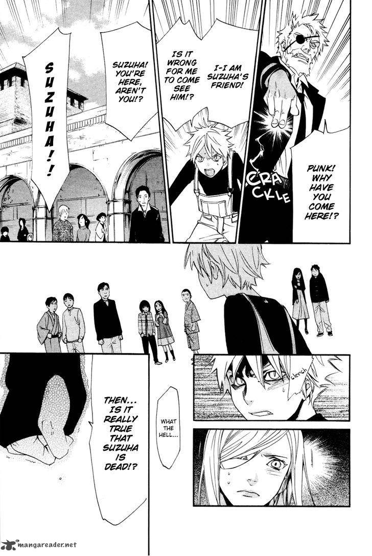 Noragami 16 37
