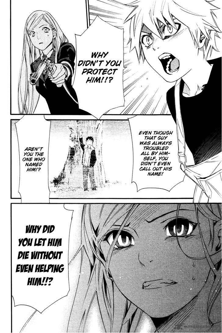 Noragami 16 38