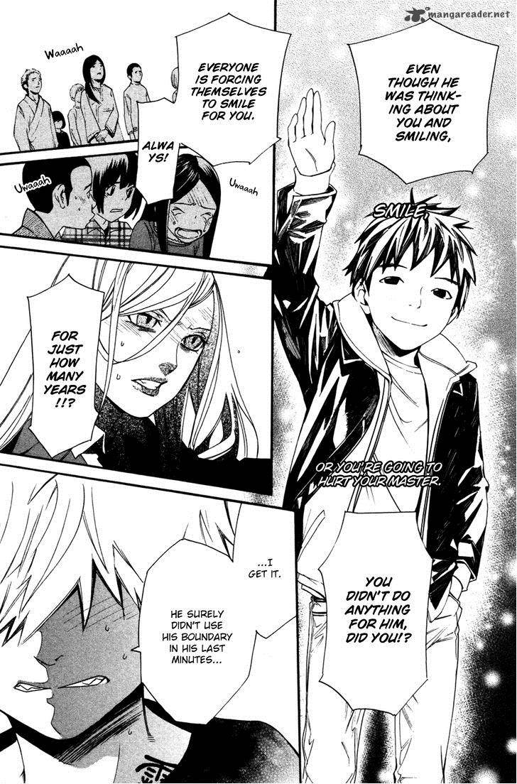 Noragami 16 39